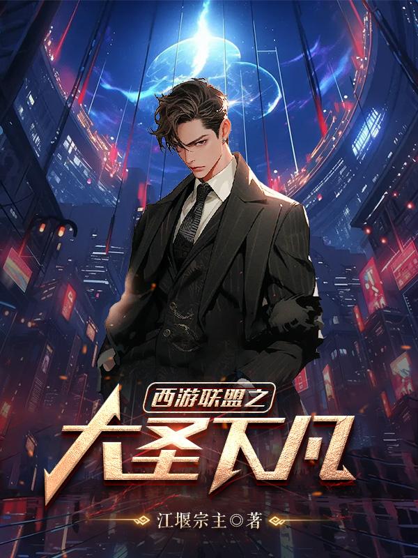 ֮ʥ·