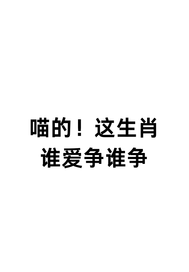 ģФ˭˭