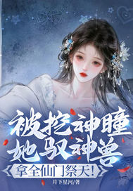 ������ͫ����Ԧ���ޣ���ȫ���ż��죡