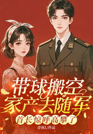 �����ռҲ�ȥ������׳�����������