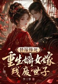 ��޲�������Ů�����޲з�����